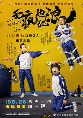 国产精品久久在线