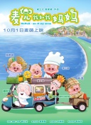 国产精品久久在线